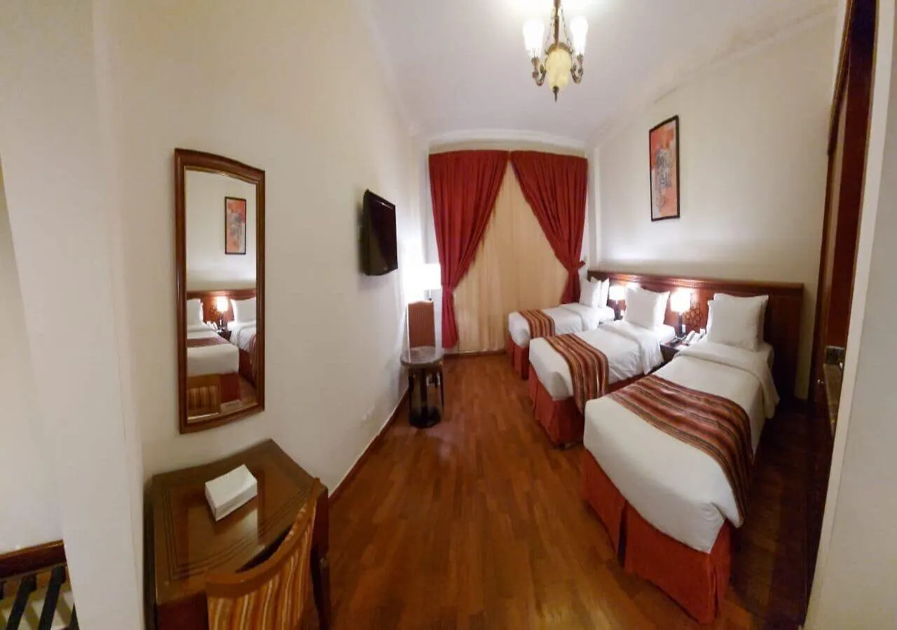 Rotana Al Mesk Hotel Medina