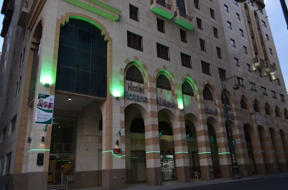 ***  Rotana Al Mesk Hotel Medina Saoedi-Arabië