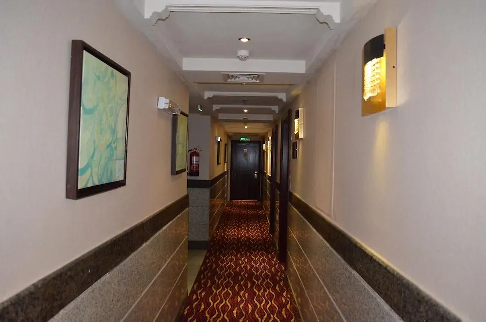 Rotana Al Mesk Hotel Medina