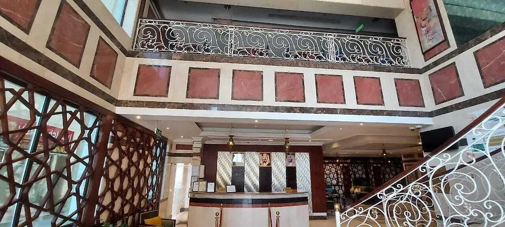 Rotana Al Mesk Hotel Medina