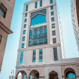 Hotel Hayah Diamond
