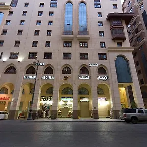 الايمان القِبلة المدينة المنورة
